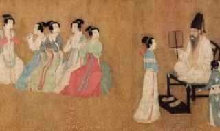 名画《韩熙载夜宴图》是哪位画家画的 韩熙载夜宴图作者是谁